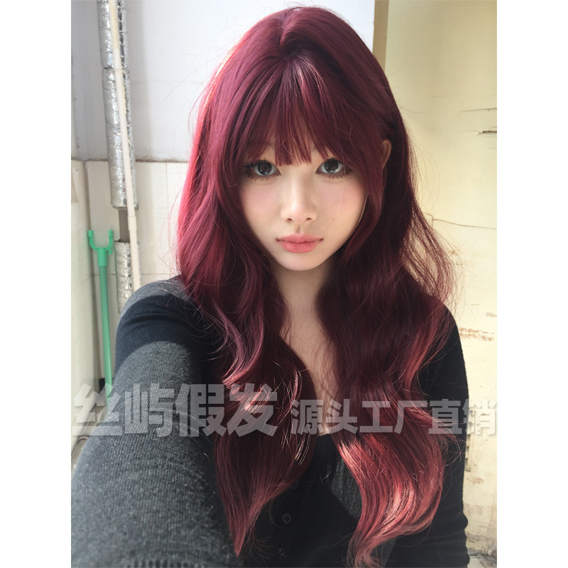 Cross-border wig female long hair online celebrity sweet Lolita mermaid rose red long curly hair Big Wave full head cover wig