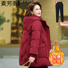 妈妈冬装棉服女新款中长款棉衣防寒连帽外套中年人女士保暖厚棉袄