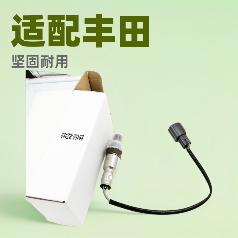 �����ڷ���������������oe89465-BZ480OEBZ480��OE89465BZ480