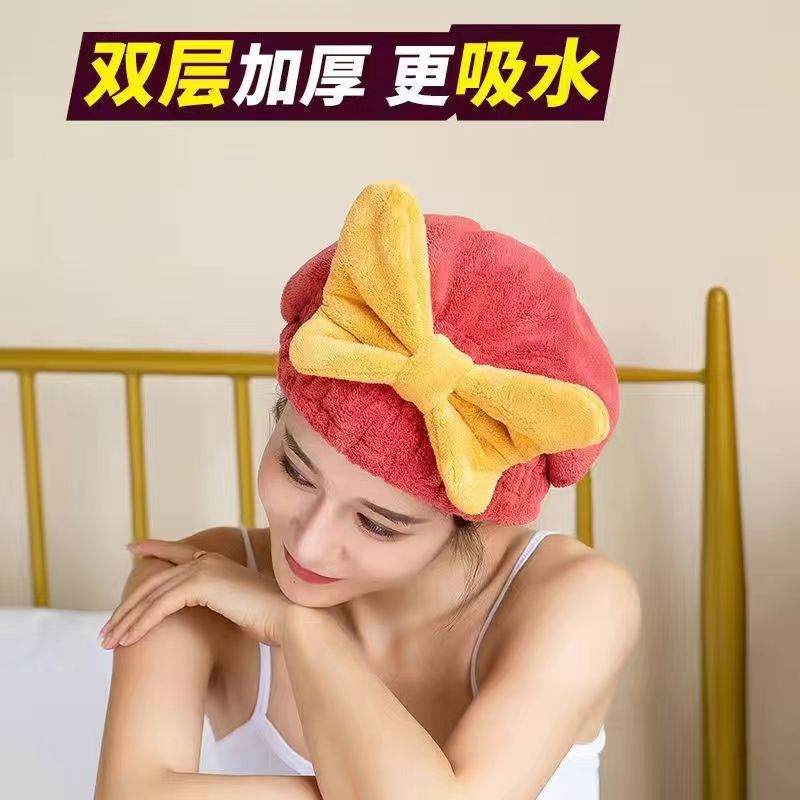 Double-layer thick butterfly bow hair turban for women, absorbent quick-dry hair towel, coral velvet bath cap hair cover