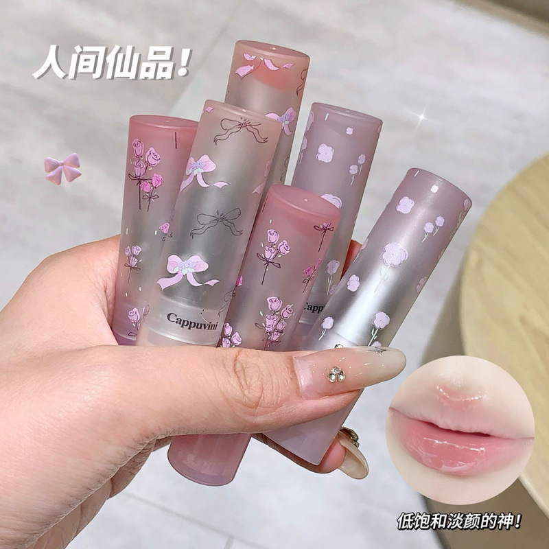 Cappuvini Flower Whisper Lip Gloss Mirror Lip Glaze for Plump Lips, Long-Lasting Shine, Non-Stick Cup, Cross-Border Makeup Cappuvini Flower Whisper Lip Gloss Mirror Lip Glaze for Plump Lips, Long-Lasting Shine, Non-Stick Cup, Cross-Border Makeup