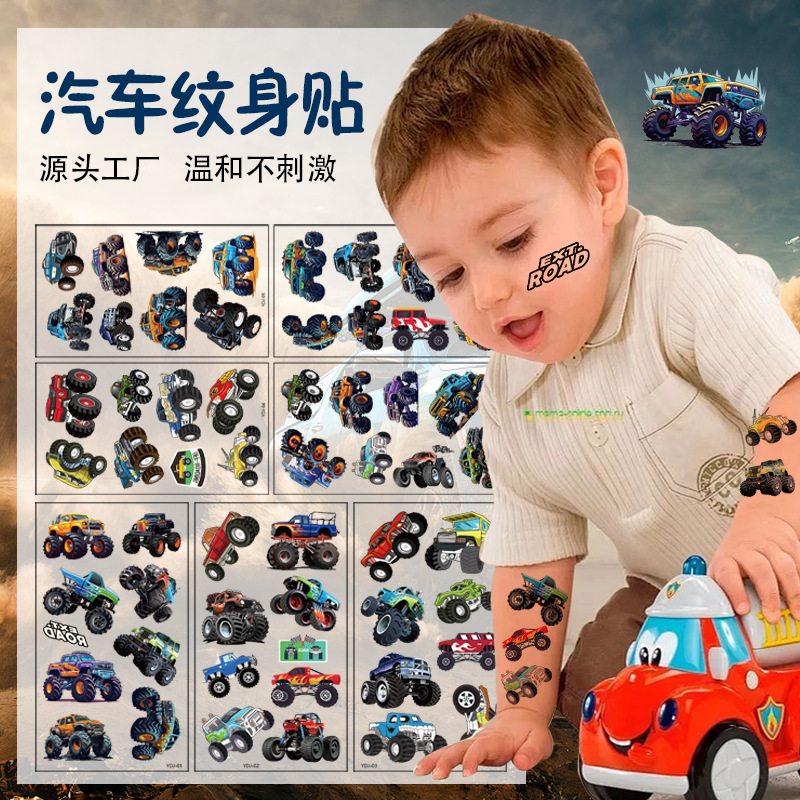 Cross-border New Cartoon Car Tattoo Sticker High-end Sense Boy Truck Engineering Car Big Car Temporary Tattoo Sticker