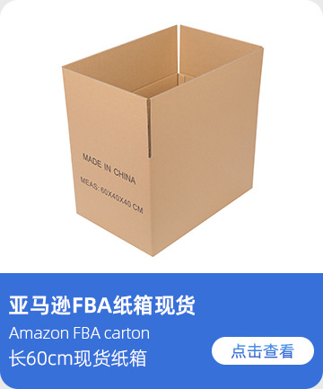 更多产品推荐