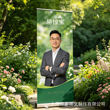 �S�ҹ����X�Ͻ��������T��չ��չʾ�� ������L��ʽ����쮋��