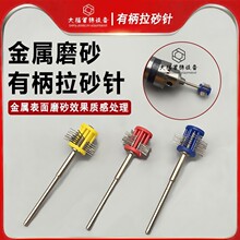 �б���ɰ���ɰ��錚���ٱ��懊ɰĥɰ���z̎��2.35mm����𹤾�