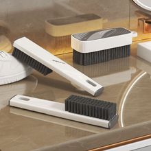 鞋刷塑料刷软毛鞋擦多功能卫生间地板刷清洁衣服刷子衣领洗衣刷