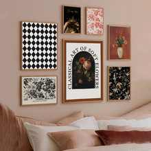 北欧风格客厅沙发背景墙装饰画复古美式法式挂画轻奢小众组合壁画