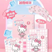 Sanrio подлинный лицензионный летний вкусный ледяной маска для глаз прохладный и комфортный, снимает усталость глаз и освежает 5 висячих ушей