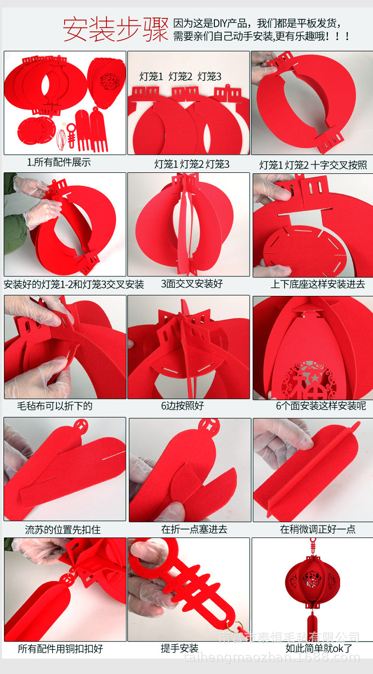 O1CN018VcuyE1Pr2NXww4eY_!!3190