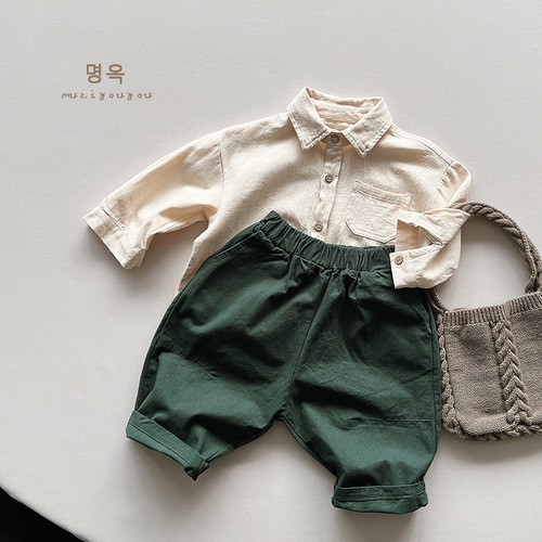 Knock on style ~ Children's personalized Korean wide-leg pants 2024 spring and autumn new style casual loose harem pants for boys and girls