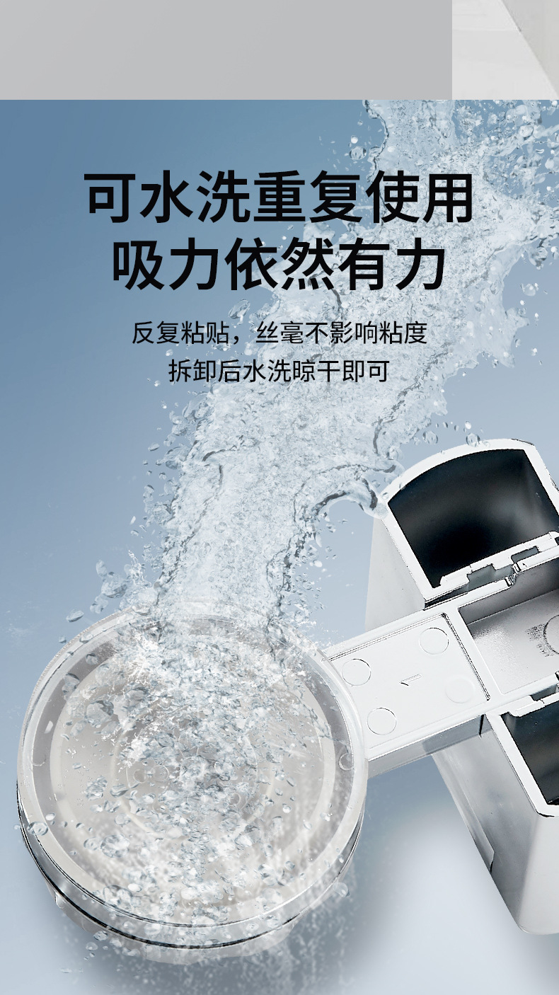 Manufacturer's direct suction cup showerhead bracket, no-drilling showerhead head fixator, a magic tool, adjustable base accessories undefined