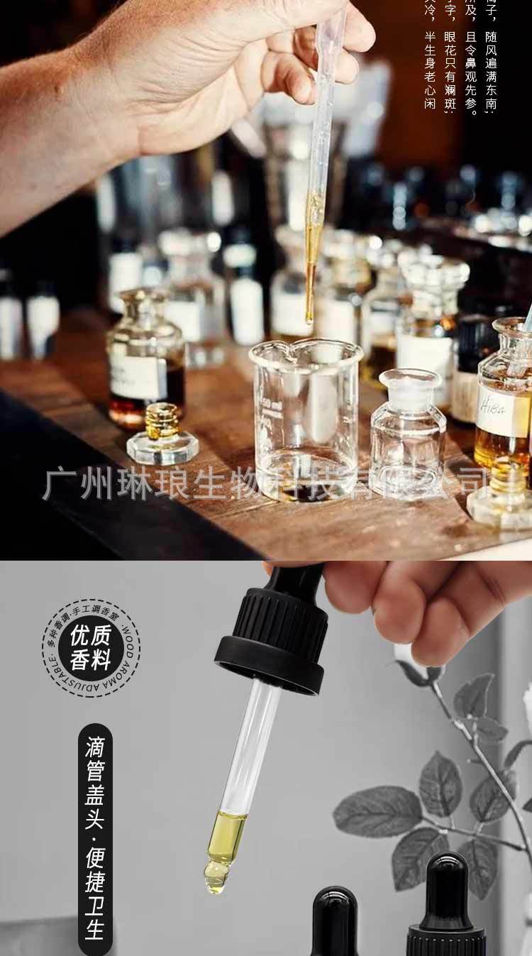 详情_04.jpg