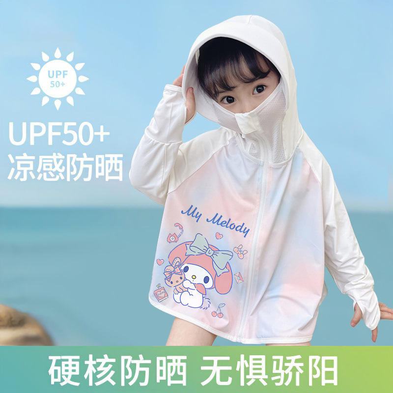 색상 화이트+B101 전면 클래식 다용도