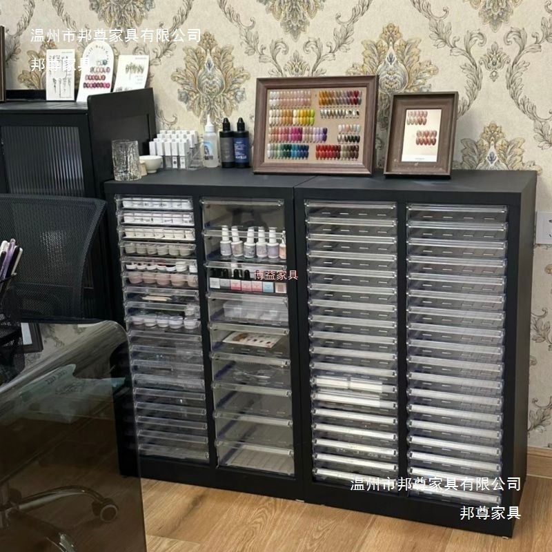 美甲收纳柜美甲店甲油胶多层平底a4文件柜抽屉式带轮落地式样品柜|undefined