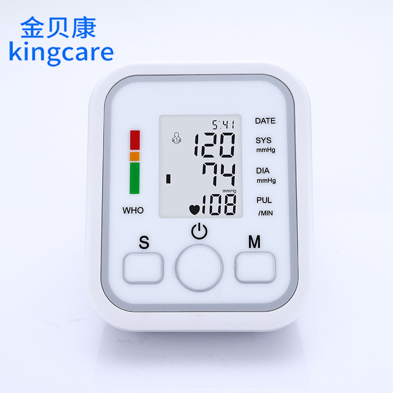 Chinese and English sphygmomanometer who...