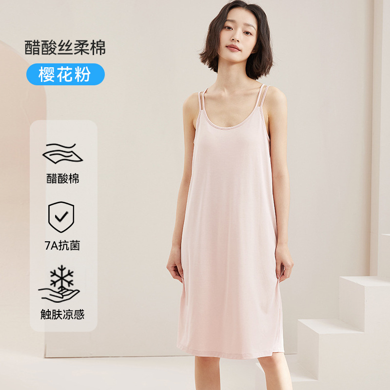 사쿠라 파우더
