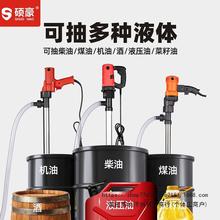 ����ʽ늄ӳ�Ʊò��P���Ͱ��220V����늱ô��ʼ��͙C������