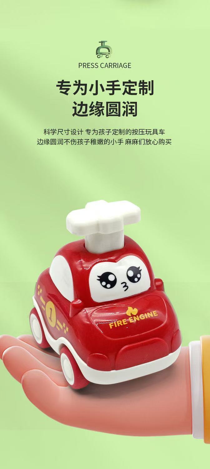 115ba7da-d81a-40da-b07e-879e6b6a2af7.jpe