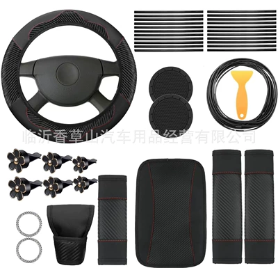 Armrest Box Pad, Coaster Line – Sürətlər qutusu və əl tormozu başlıqları - black-38-piece-set