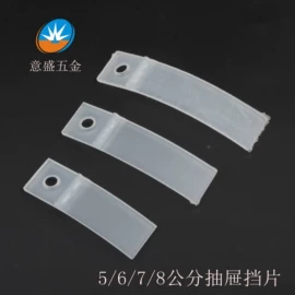 家具配件;家具五金;家具合页