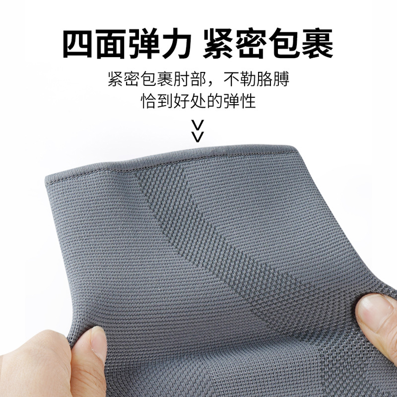 Cubierta de codo deportiva profesional para hombres Fitness Bádminton Tenis Baloncesto especial Protector de brazo cálido Cubierta de muñeca para damas image 3