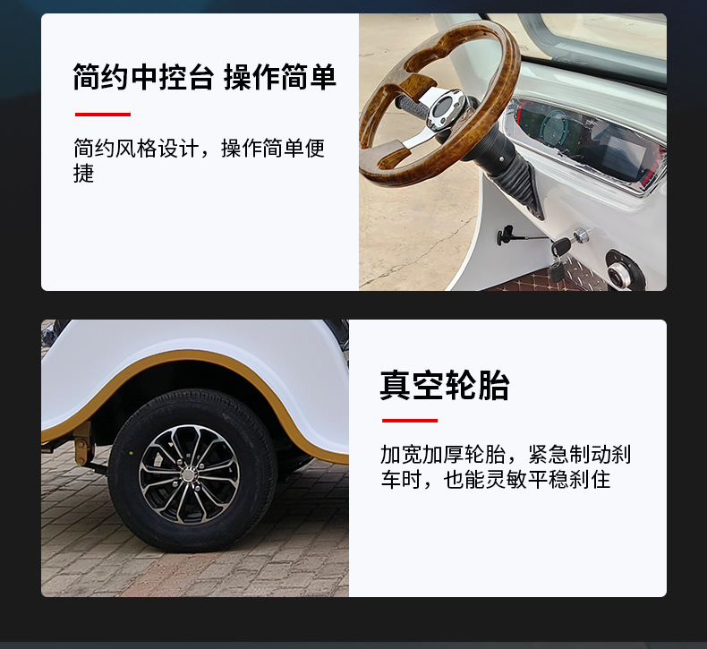 Golf Sightseeing Car, Resort Villa Electric Four-Wheel Shuttle Car, Golf Course Four-Seater and Six-Seater Golf Cart