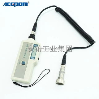 安铂石油化工防爆型测振仪ACEPOM316/316M振动测量仪煤矿分体一体