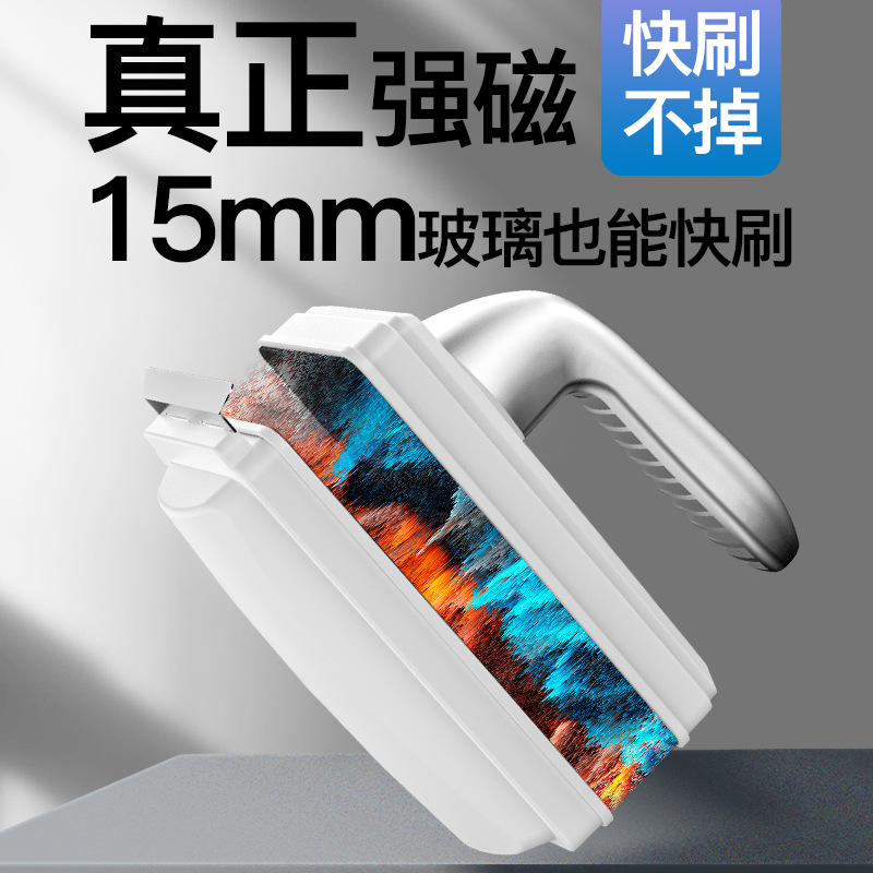 磁力刷鱼缸刷内壁清理玻璃清洁磁吸擦鱼缸磁铁刮藻刀清洗除藻