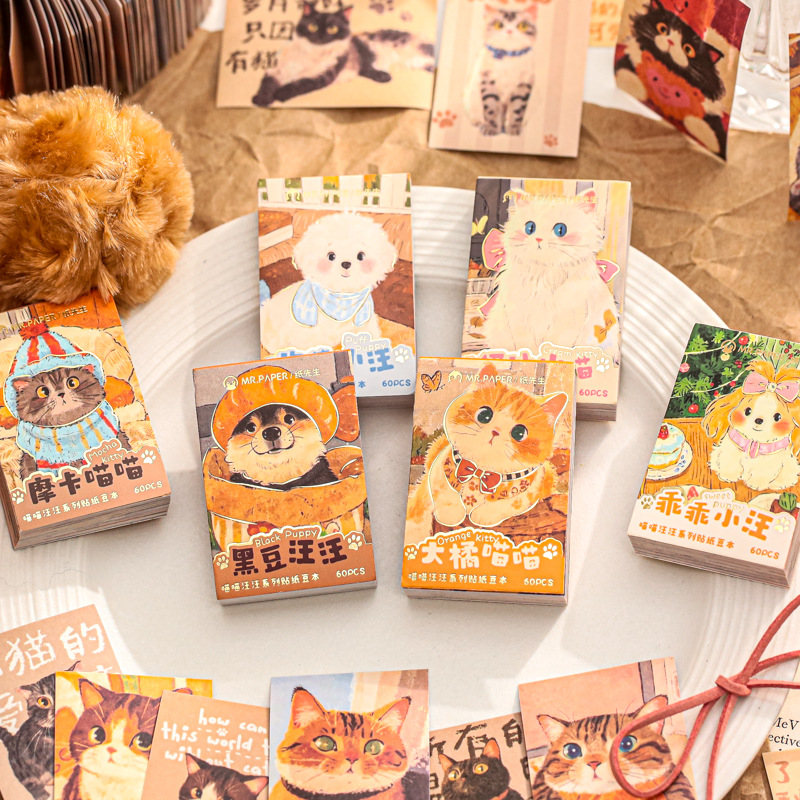 Mr. Paper Sticker Bean Ben Meow Wawang Series Lindo animalito mini libro de cuentas hecho a mano libro de pegatinas de paisajismo