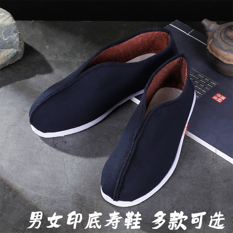 Обувь для мужчин и женщин Прошлая обувь для пожилых людей Обувь с вышивкой Тканевый кожух Полный набор аксессуаров Подошва Лестница в виде лотоса Белые вещи