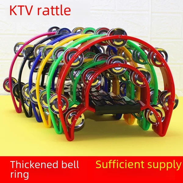 Double-Row Flower Drum Ring Ktv Hand Bell Large Tambourine Orff Percussion Instrument Atmosphere Cheering Prop Bell Ring