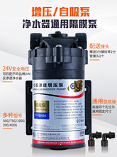 ˮ50G75G100G200G400GüˮCֱCˮ늙CԴ