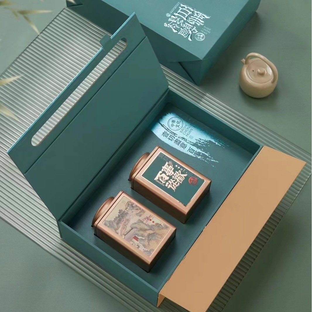 送人批发包邮通用250g半斤装两密封铁罐高档级感空礼品盒茶叶包装