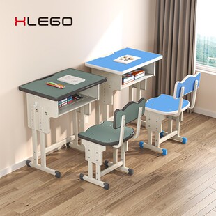 Primary and Middle School Students Desks and Chairs School Training Desk Children's Learning Table Liftable Household Writing Work Table Set