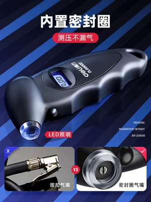 Air pressure gauge/tire pressure gauge – wheel