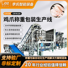 ȫ�Ԅ��uצ�Q�ذ��b���a�� ����z�ؙz 5kg ����������b���b�C