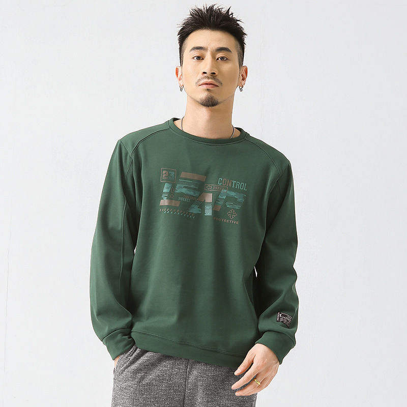 Travel demi-season keep warm sweatshirt