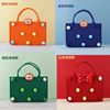 Cartoon Hair ball random felt Handbag Hair ball baby Hundred Days Souvenir  Storage bag Net Red