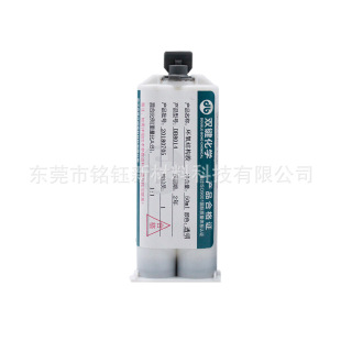 �p�I�_ķ DB8014�h��AB�z �p�IDB8014���ٽY���z ���a�մɽY���z