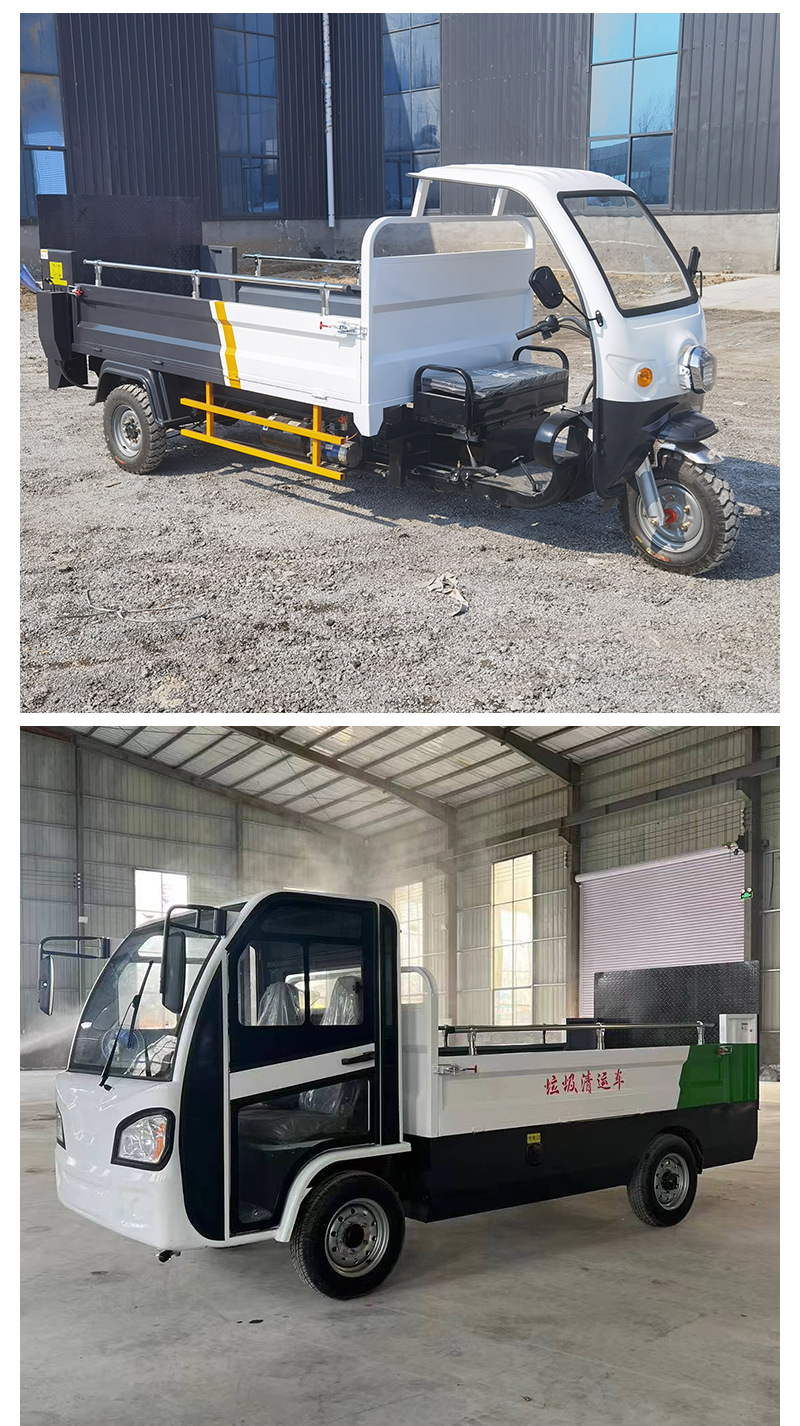 Sanitation Community Garbage Classification Hydraulic Tail Plate Cleaning Truck Electric 6-8-10 Barrel Trash Can Transfer Transport Truck