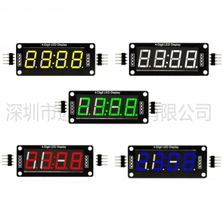 TM1637 0.56寸四位七段数码管时钟模块 带时钟 红/绿/黄/白/蓝色