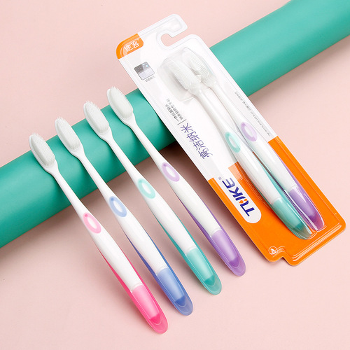 Tuke Nano Toothbrush Silicone Adult Soft-Bristled Toothbrush Individually Packaged To Clean Oral Manufacturers Wholesale Street Stalls Department Store