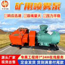 BPW315/16VÇF MCCdF mÏVúVýmb