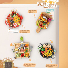 Lozeľ8871 ʳNDIYb[rƴb