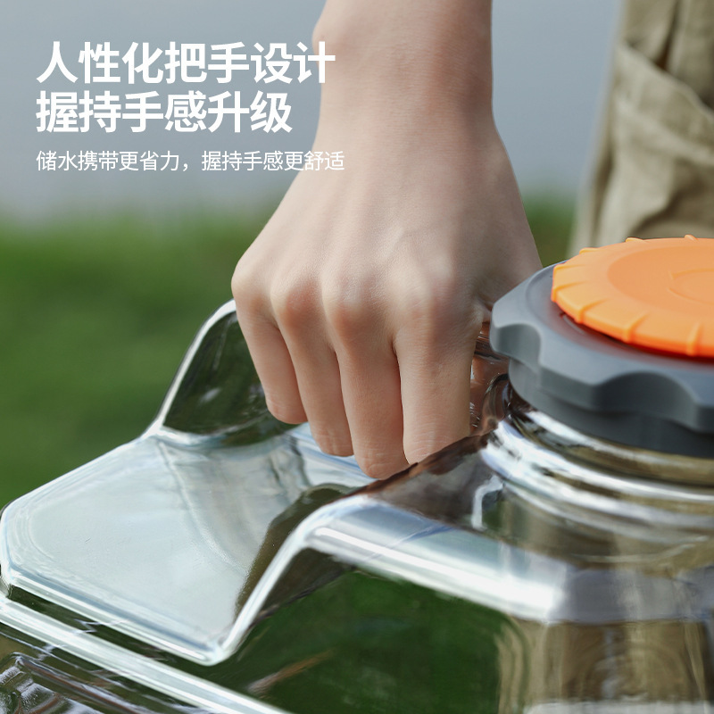 亚冠露营桶家用塑料户外水桶储水用纯净食品级pc带水龙头纯净水桶|undefined