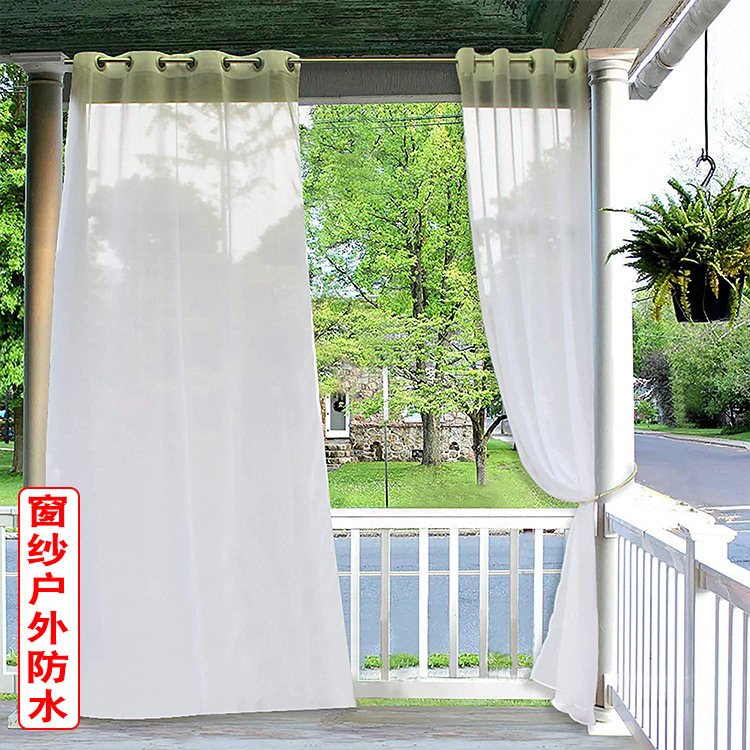 [Ready Stock] White Outdoor Waterproof Window Screen Transparent Terrace Outdoor Curtain Amazon Cross-Border Finished Gauze Curtain