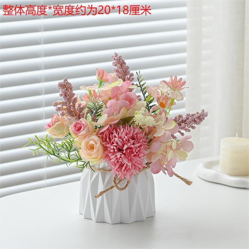 小众清新花桌面摆件假花客厅茶几装饰花餐桌花摆花绢花摆设无|undefined