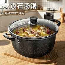 ���ʯ��ճ偼��ß���偻���p���Ҝ�偟����ȼ��늴Štͨ��