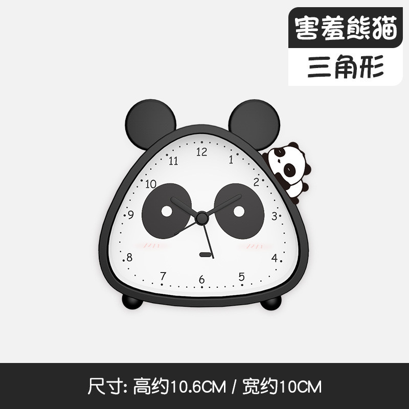 ����ֱ���¿ͨ��è���Ӷ�ͯ����ѧ���๦�ܽ�������