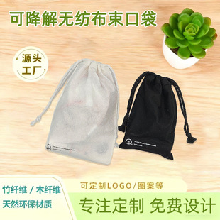 �ɽ���h�� ���w�S�� ľ�w�S�� �S��ֱ�N�p�x���ڴ����l